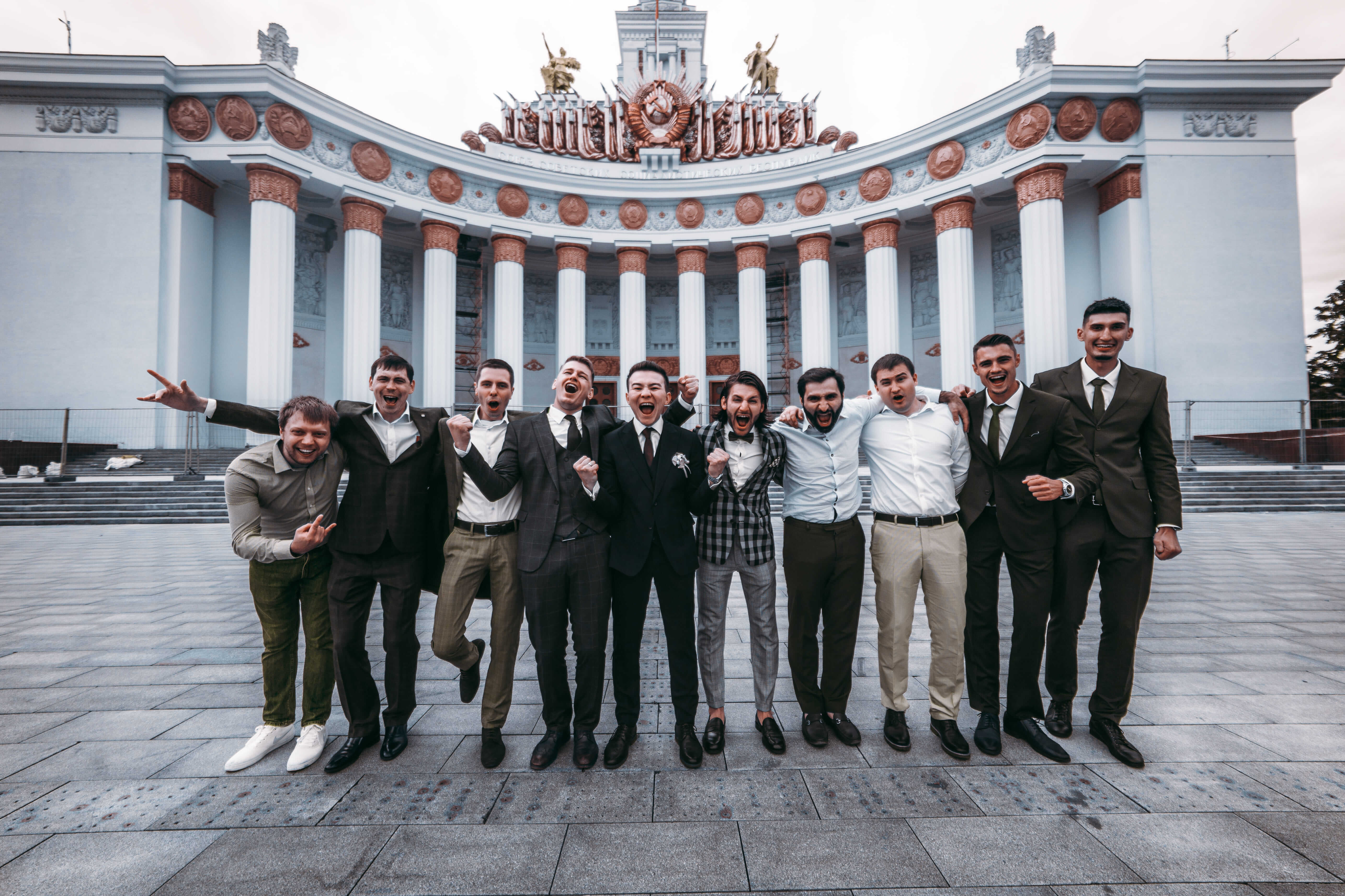 Празднование успеха